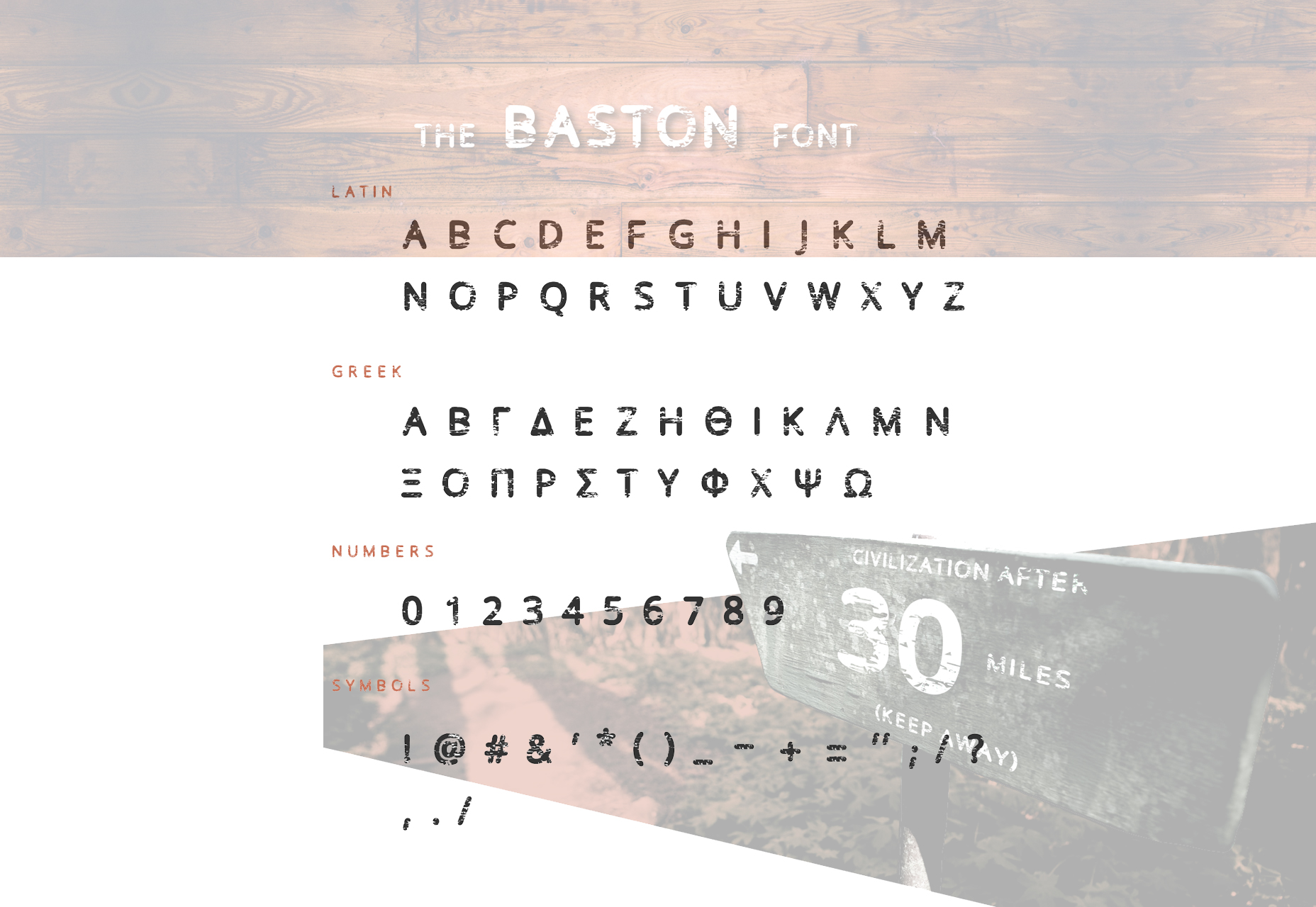 Baston: Cool Worn Away Font