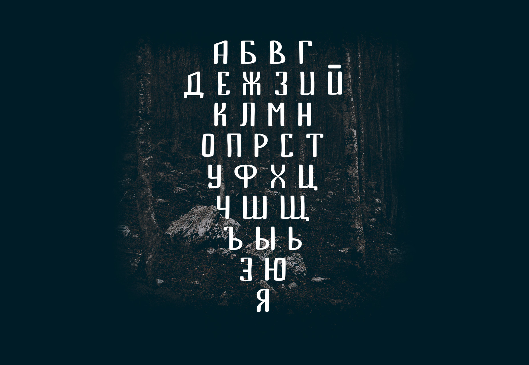 50+ fresh resources for designers, October 2015 Bemount: A Bold Marker-Written Typeface