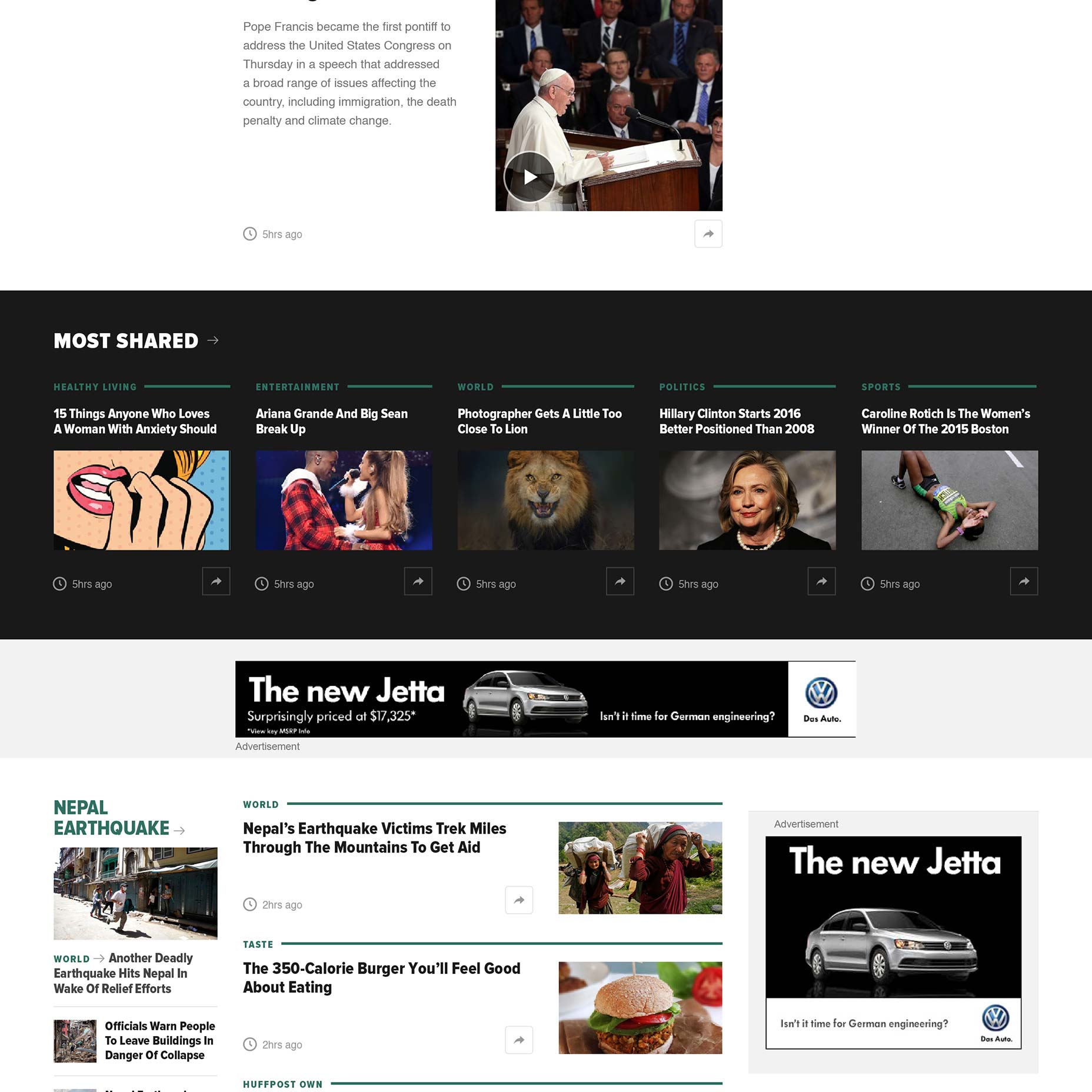 The Huffington Post debuts a bold new design 003