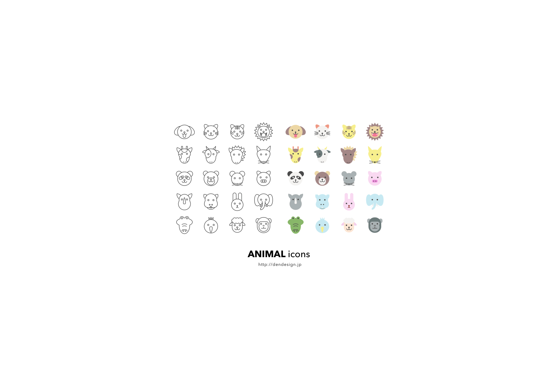 50 incredible freebies for web designers, July 2015 Cute Animal Icons Sketch Freebie