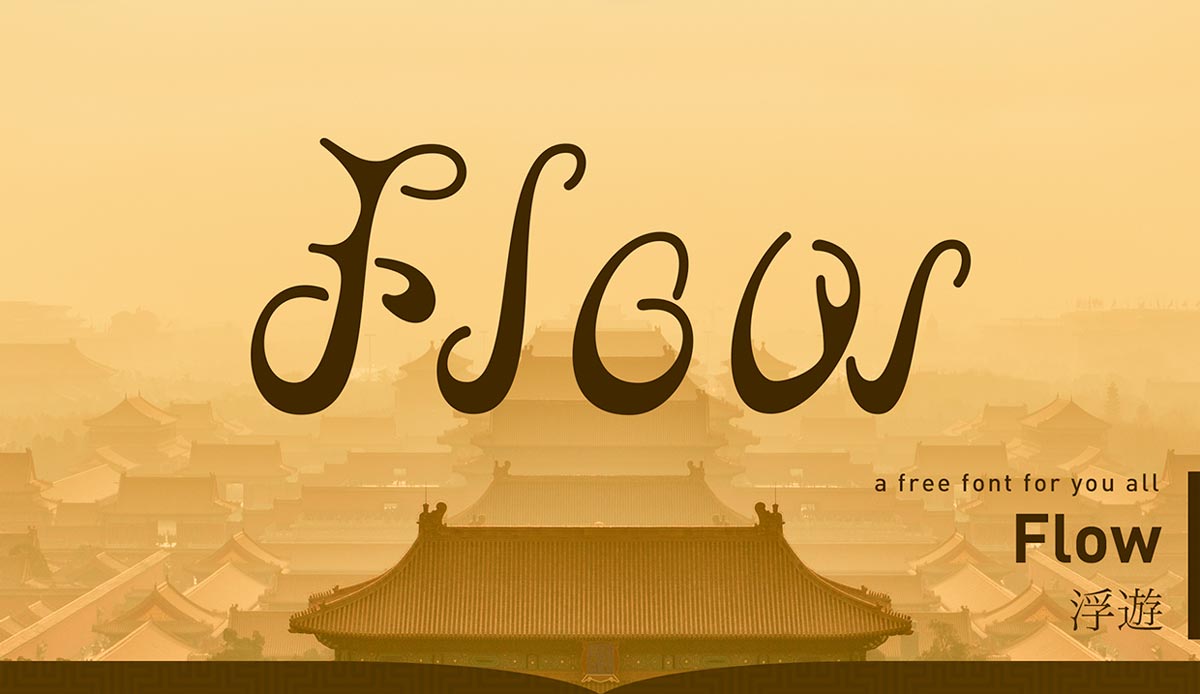 What’s new for designers, July 2015 flow