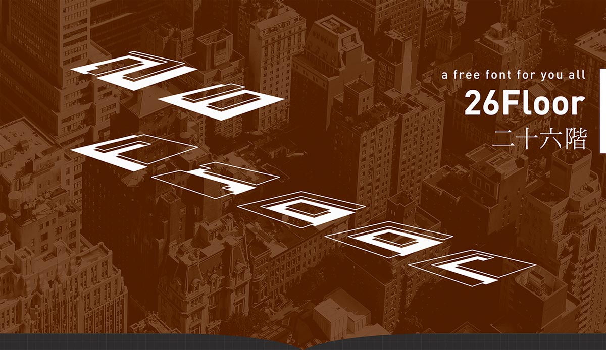 What’s new for designers, July 2015 26floor