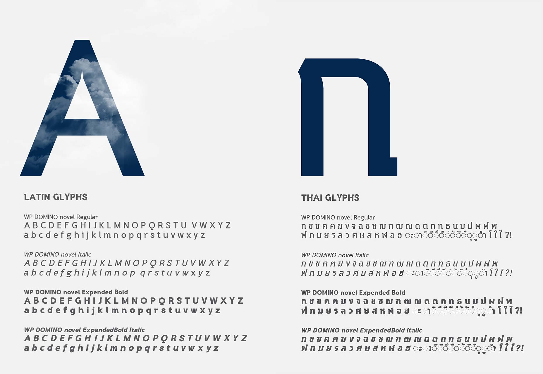 65 best free fonts, Spring 2015 054_wp-domino