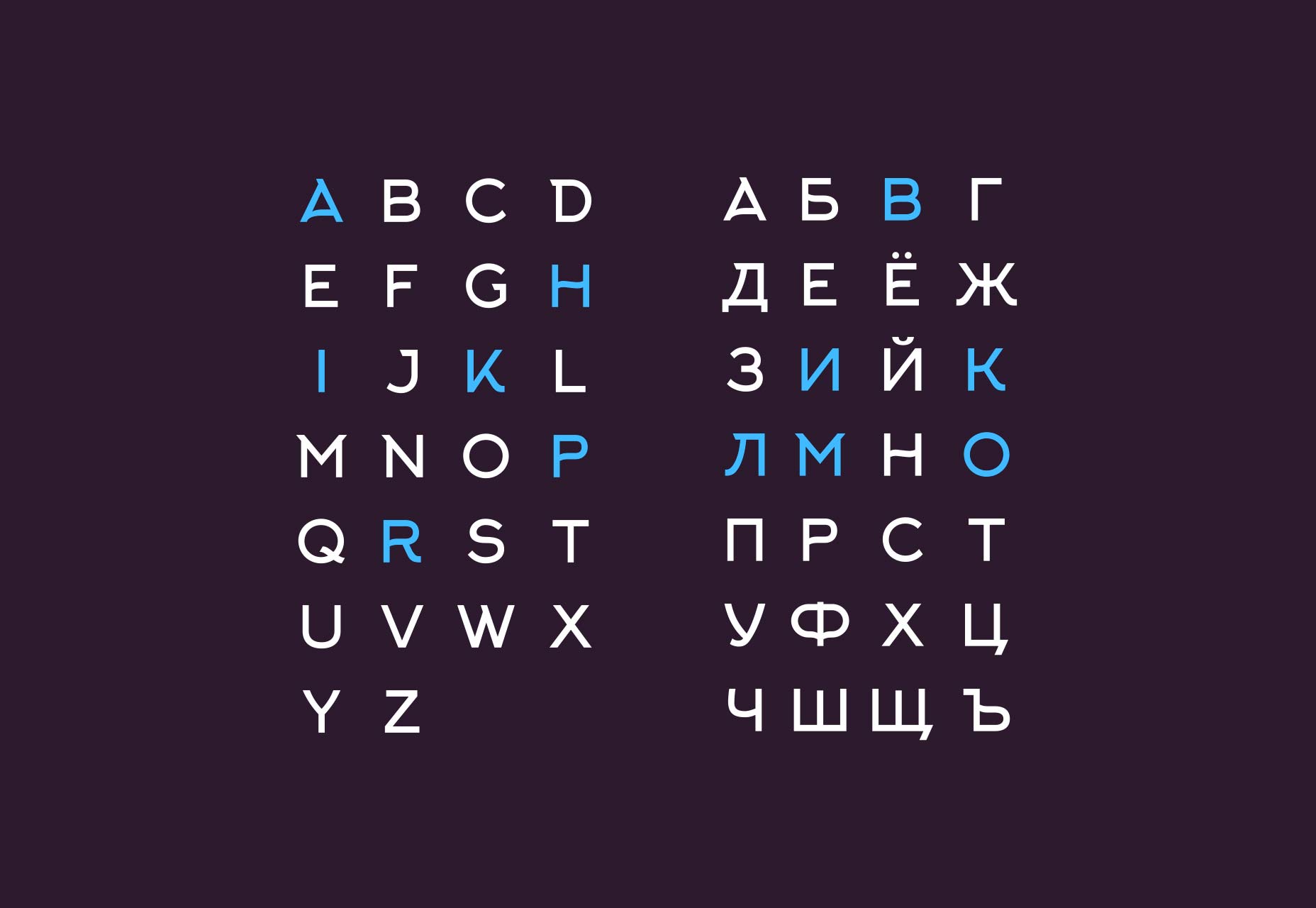 65 best free fonts, Spring 2015 055_arkhip