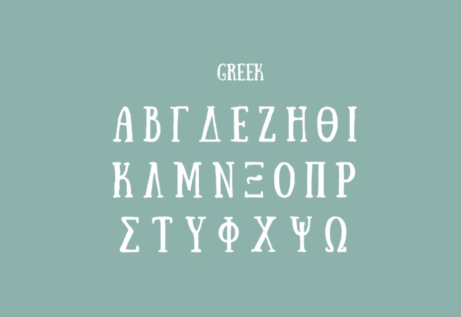 50 incredible freebies for web designers, February 2015 Sunday Font
