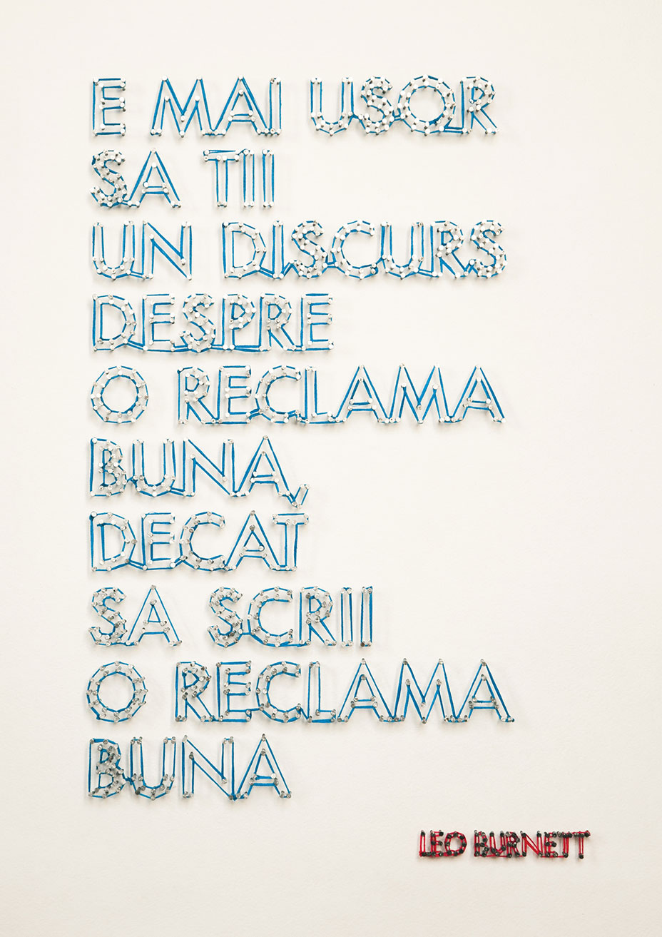 101 inspirational quotes for designers wd_quote_0016