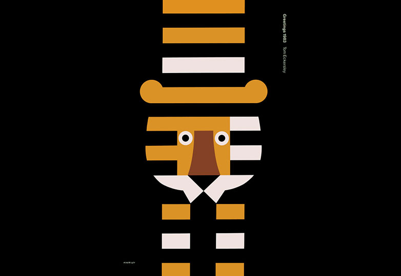 The best of DesignFaves.com, January 2014 009