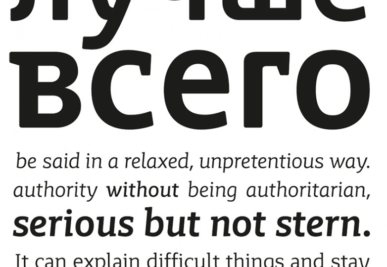 The best fonts of 2013 mir