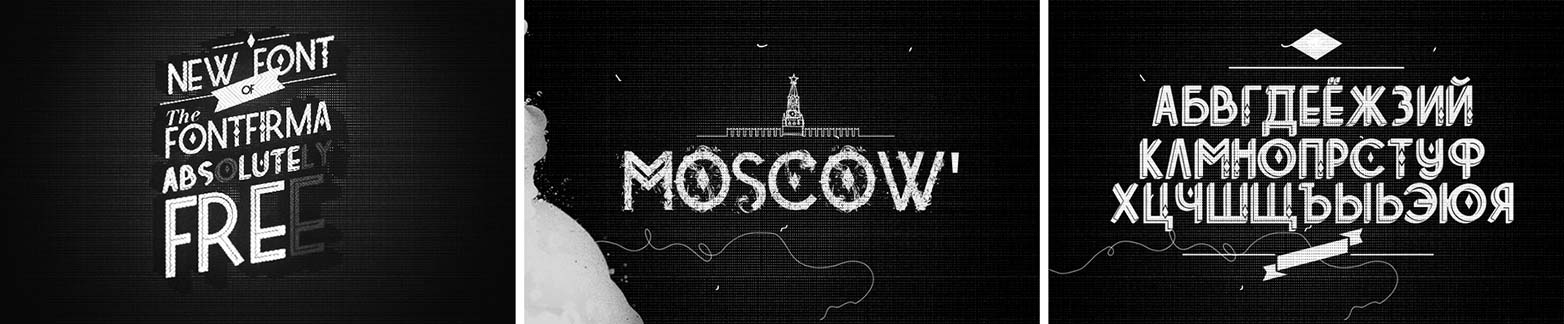 55 once-in-a-career typefaces 041