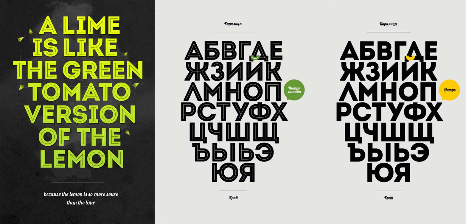 55 once-in-a-career typefaces 062