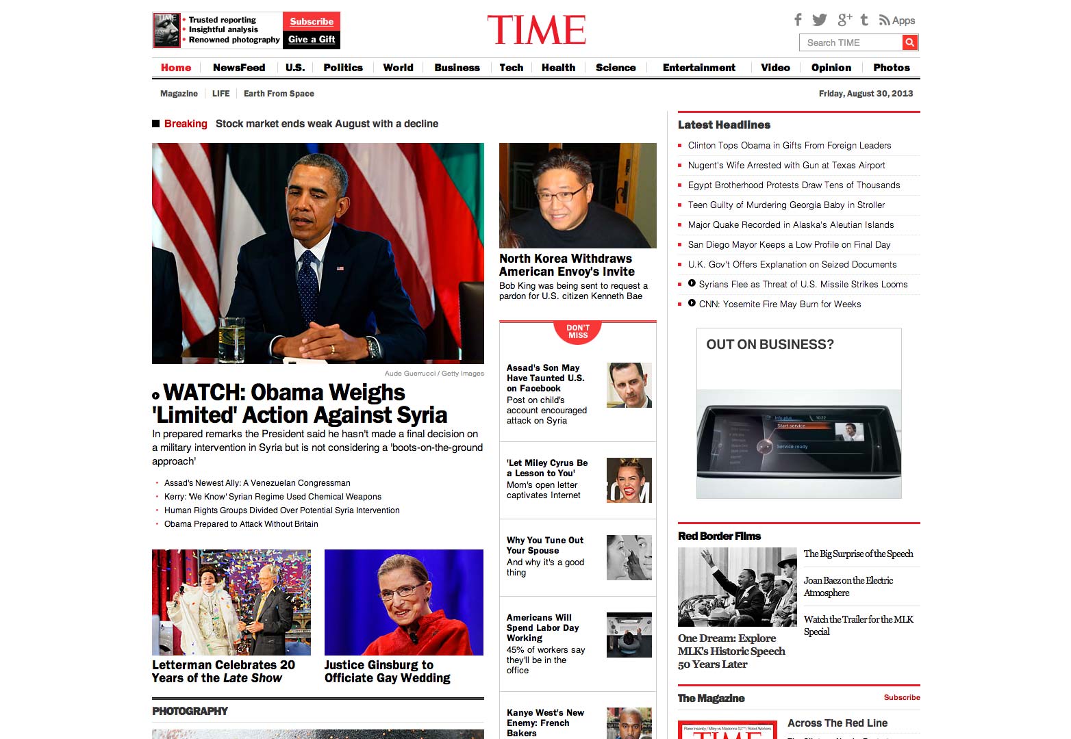 How to design news sites time