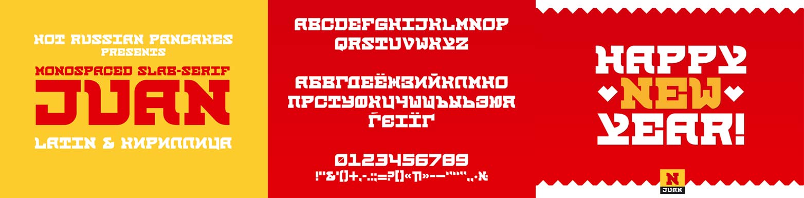 Perfect web typography with slab-serifs juan