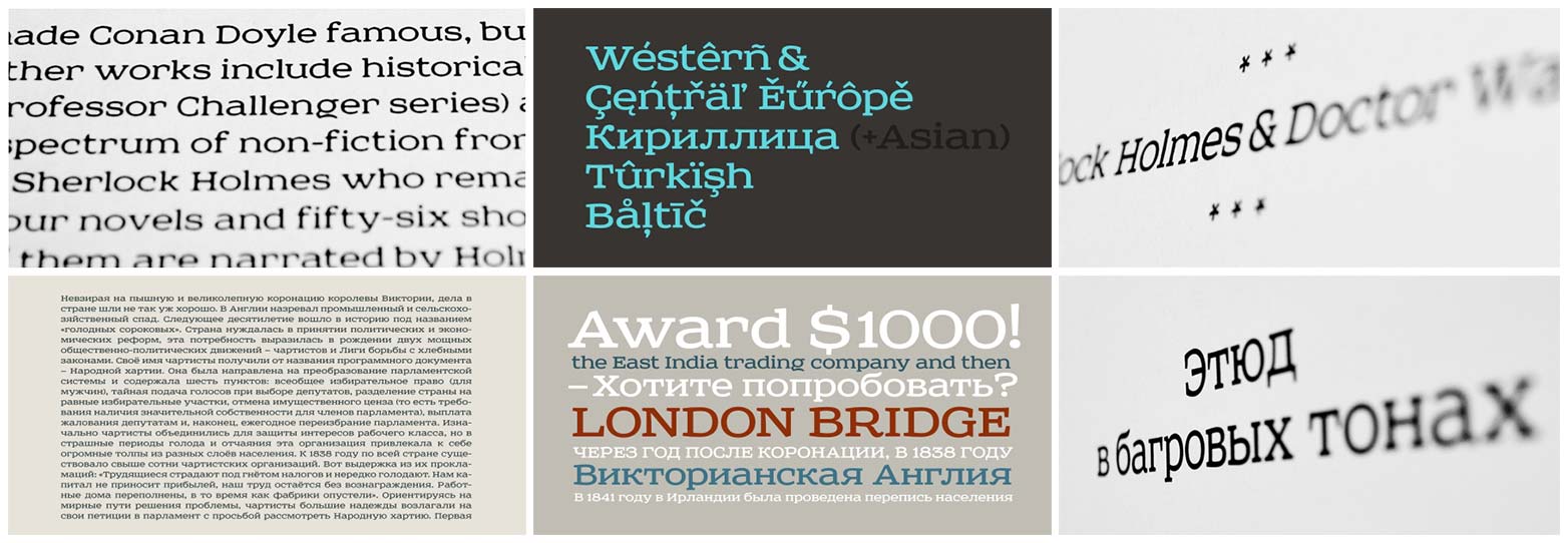 Perfect web typography with slab-serifs sreda