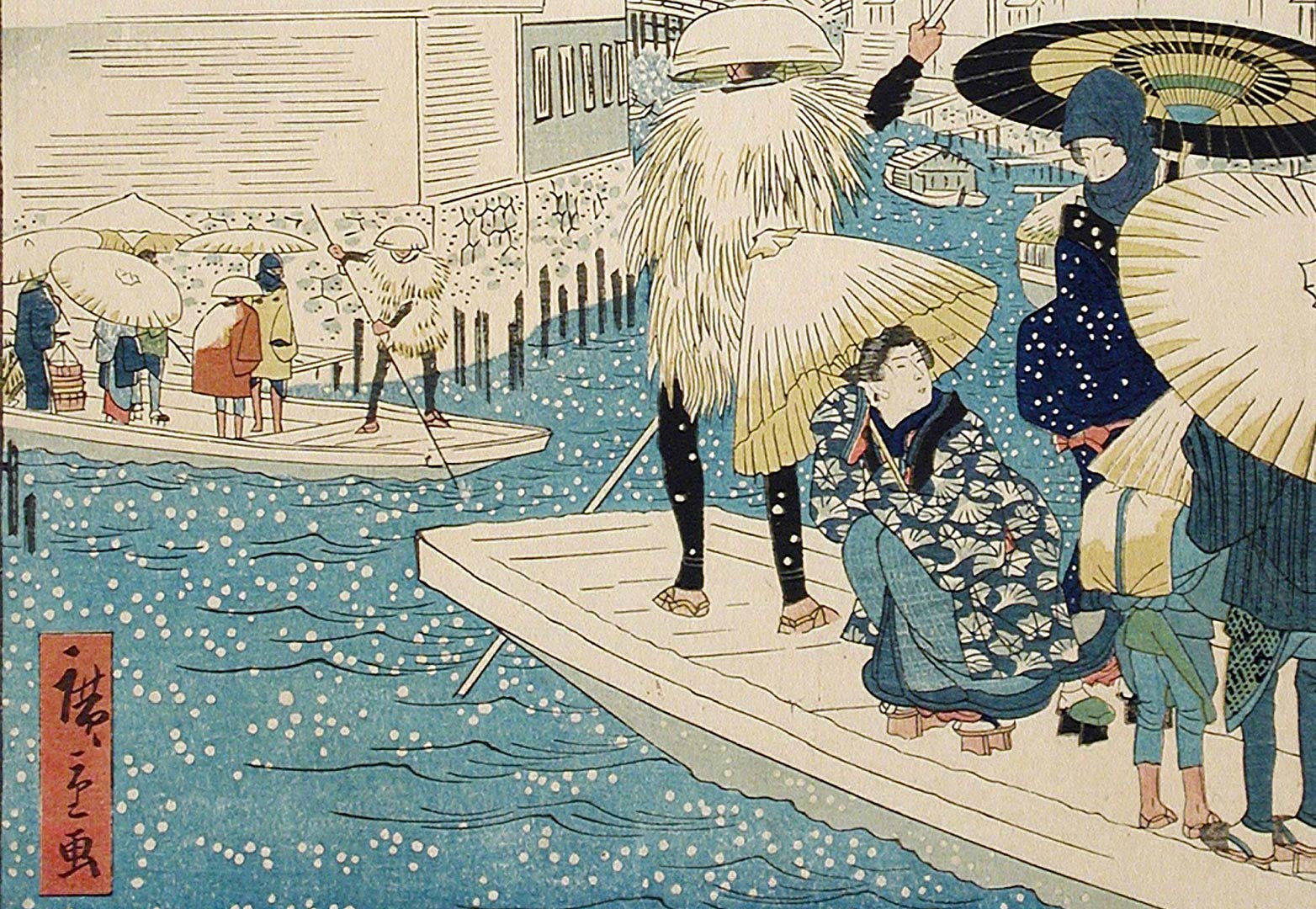 The awesomeness of beige beige-the-ferry-at-yoroi