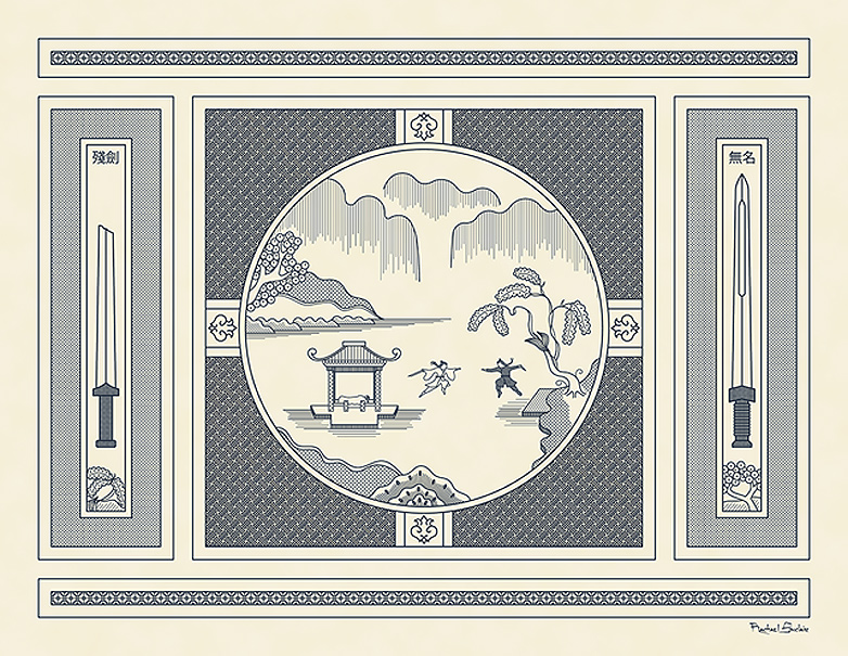 Side project: Silver Screen Society Hero