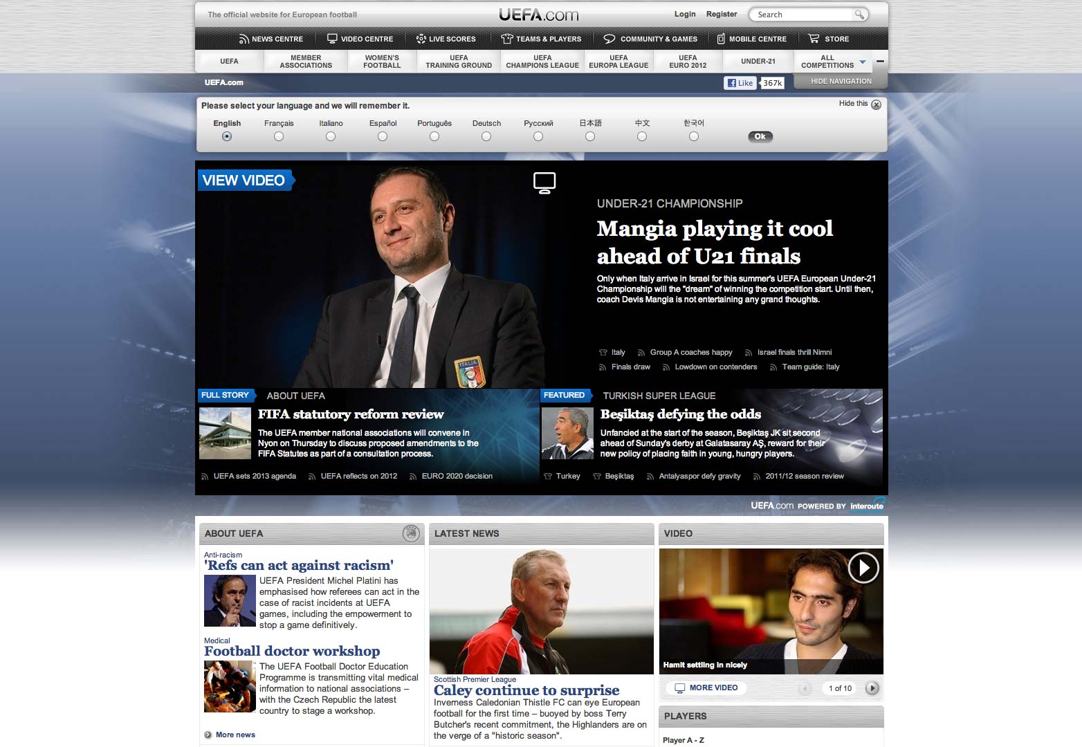 sports-022 UEFA