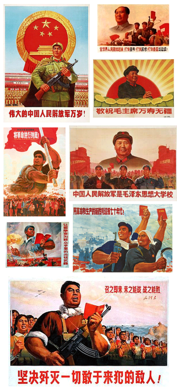 prop.chinese prop.chinese