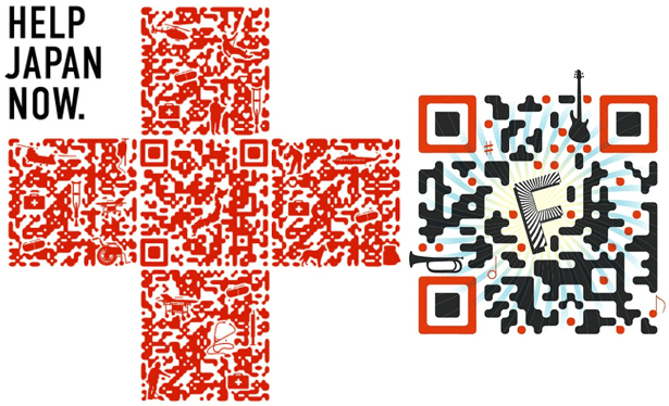 Designed QR codes: the next level qr.6