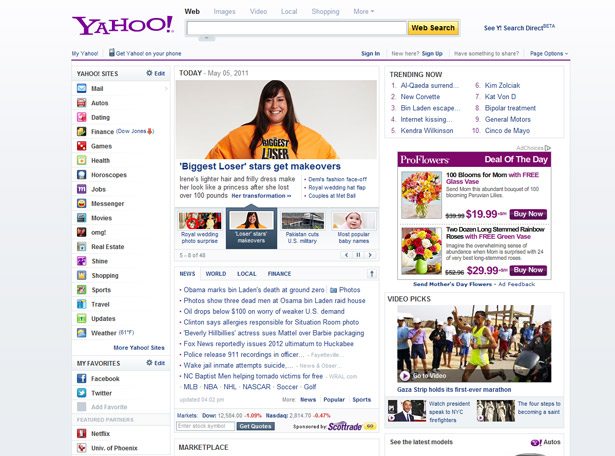 Why developers cannot afford to ignore design yahoo 4