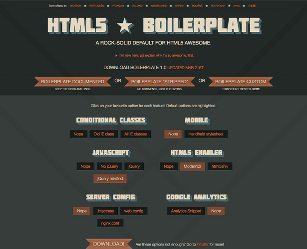 The ultimate HTML5 resource guide html5boilerplate 1