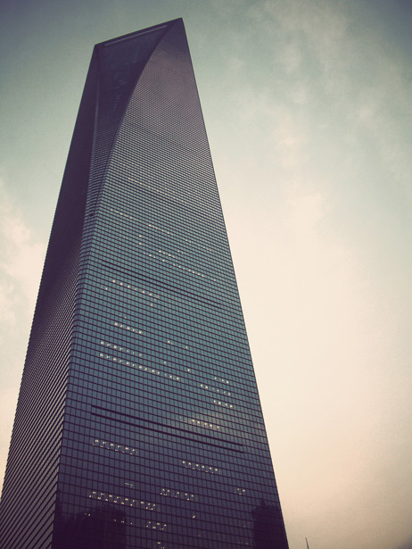 An Introduction to Lomography weretryingtoreachthesky
