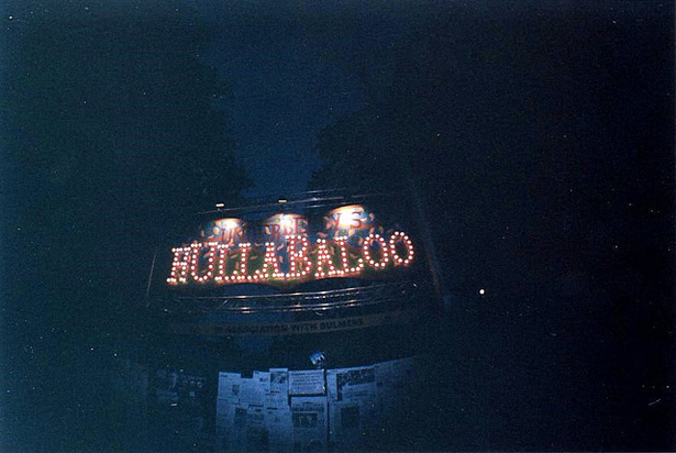 An Introduction to Lomography image5 6