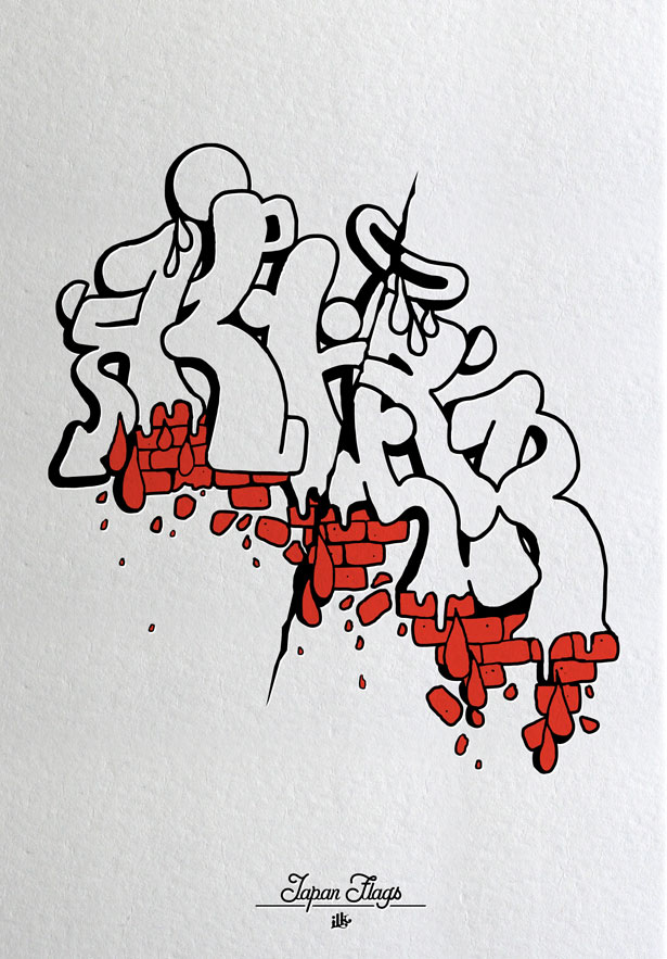 7 81