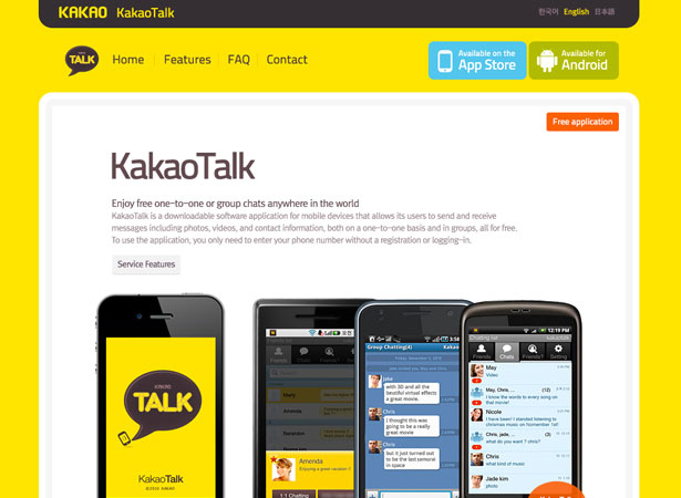 A Collection of Attractive Websites for iPad Applications kakao