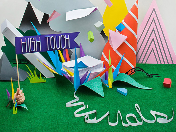 Incredible Paper Artwork by Julien Vallée 37 julienvallee