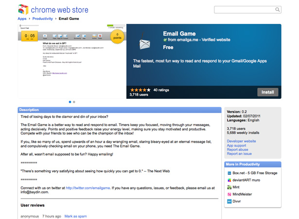 emailgame