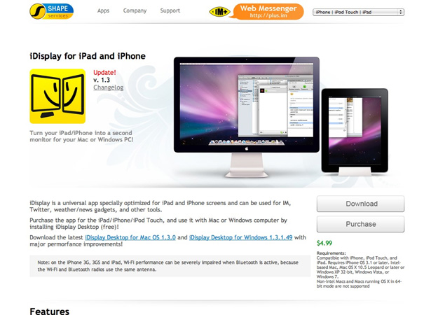 idisplay