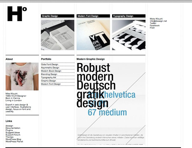 50+ New WordPress Themes: March 2011 studiodessign