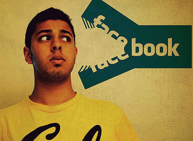 Our Favorite Tweets of the Week <br/> Jan 10-Jan 16, 2011 2 114