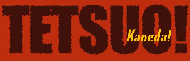 Create Headings With Big and Small Overlapping Text tetsuo/kaneda, dialog from the last half of the movie Akira