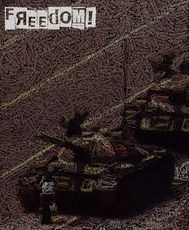 7 5