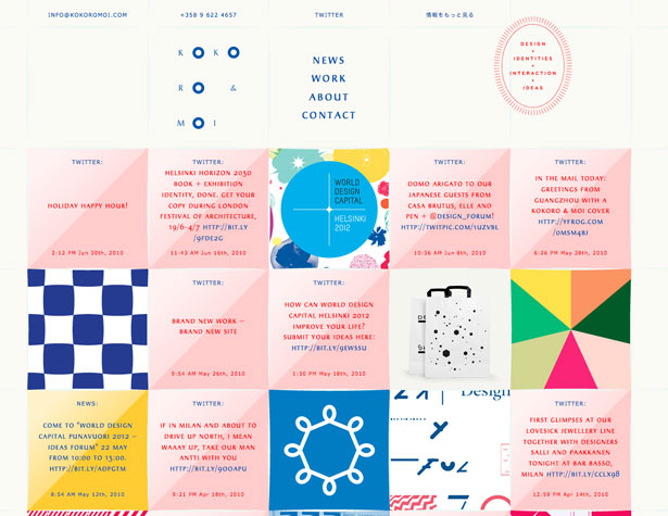Showcase: Funky And Experimental Websites kokoromoi