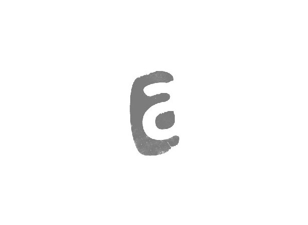 30+ Great Logos with Smart Concepts 8 19