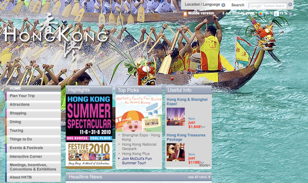 Worldy Inspiration from Tourism Websites HongKong
