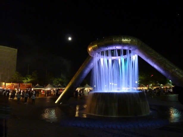 Spectacular Fountains from Around the World HoraceE.DodgeandSonMemorialFountain