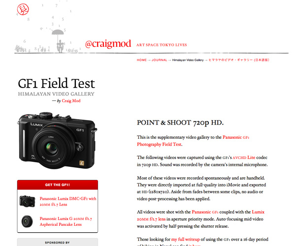 Showcase of Blogs with Unique Post Designs craigmodgf1