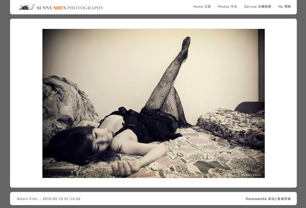 Showcase of Photography Portfolio Websites html portfolios 10