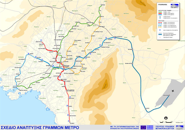 Design Around the World: Metro Maps athens gr
