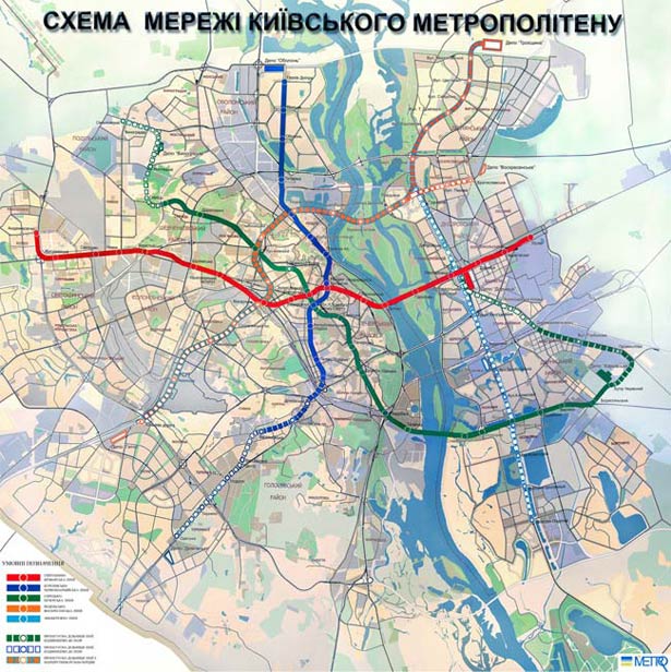 Design Around the World: Metro Maps kiev ua