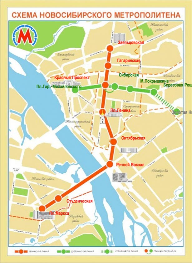 Design Around the World: Metro Maps novosibirsk ru