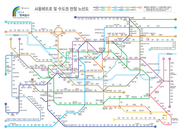 Design Around the World: Metro Maps seoul kr