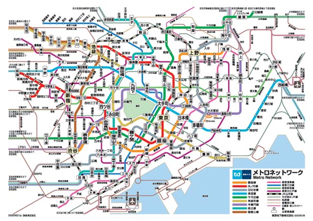 Design Around the World: Metro Maps tokyo jp