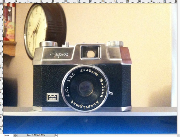 How To Create A Vintage Camera in Photoshop 002 halina