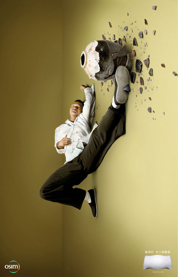 Impossible Gravity Defying Ads ad 16