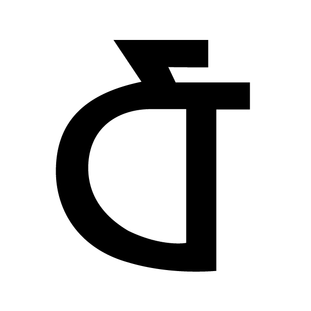 The History of the Ampersand and Showcase hillhouse