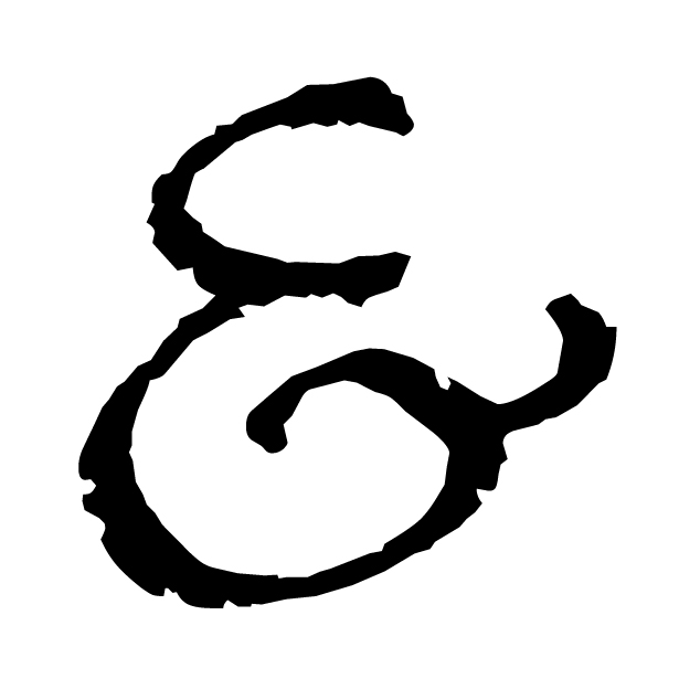 The History of the Ampersand and Showcase papyrus